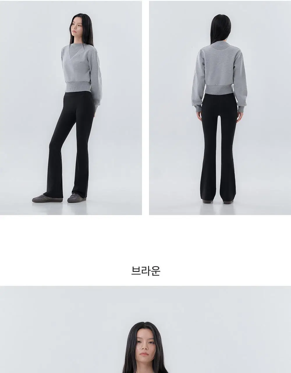 [이청아 착용] 프론투라인 멜로우플렉스 부츠컷 팬츠 상세페이지 29